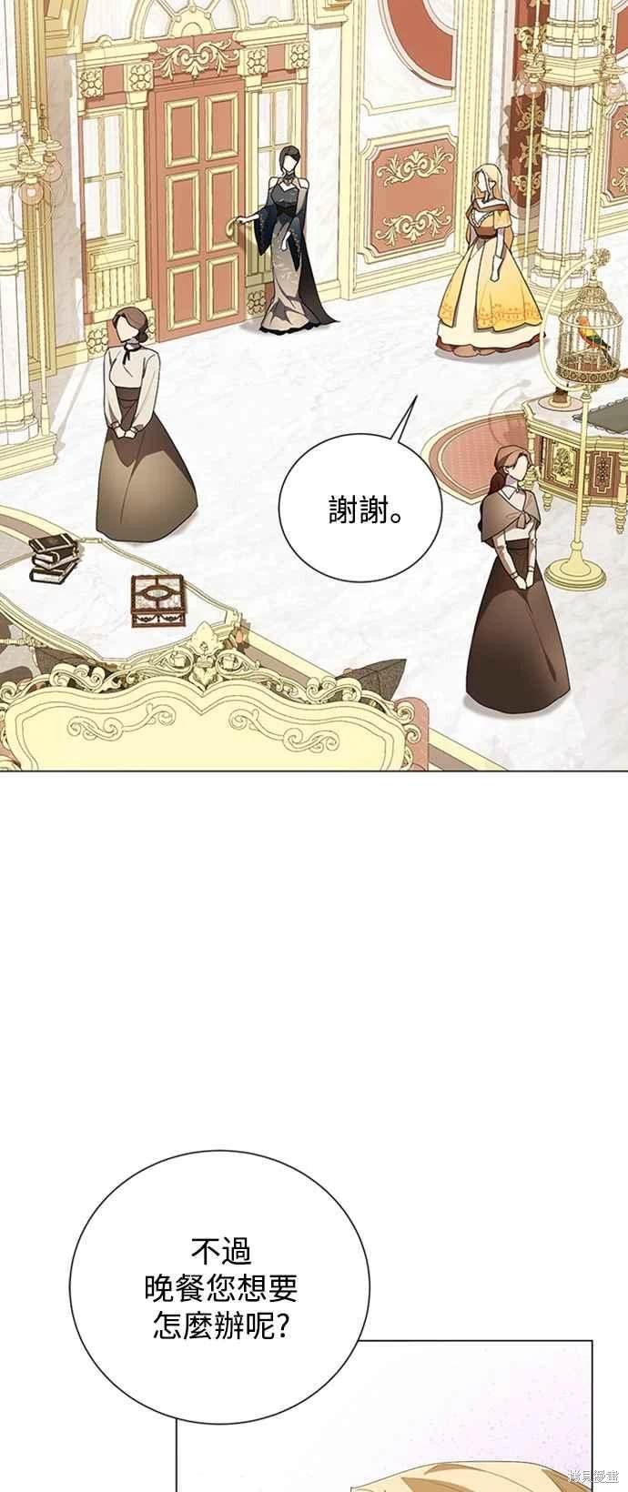 第94话