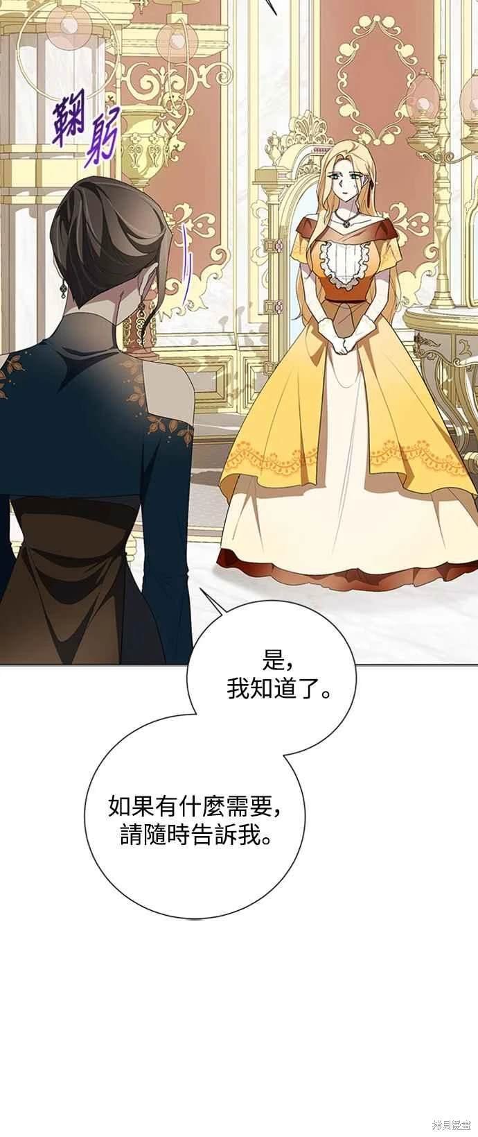 第94话