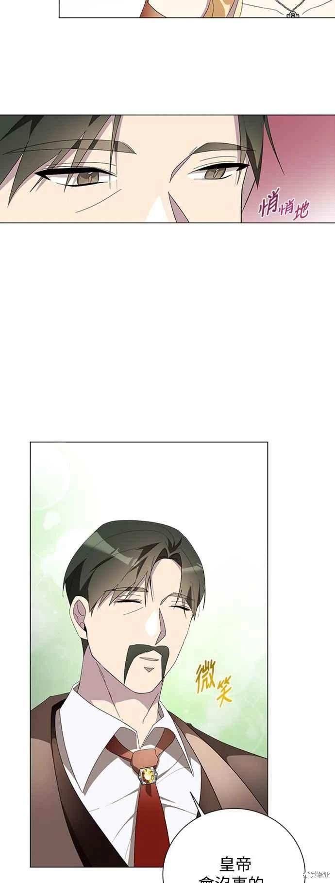 第94话