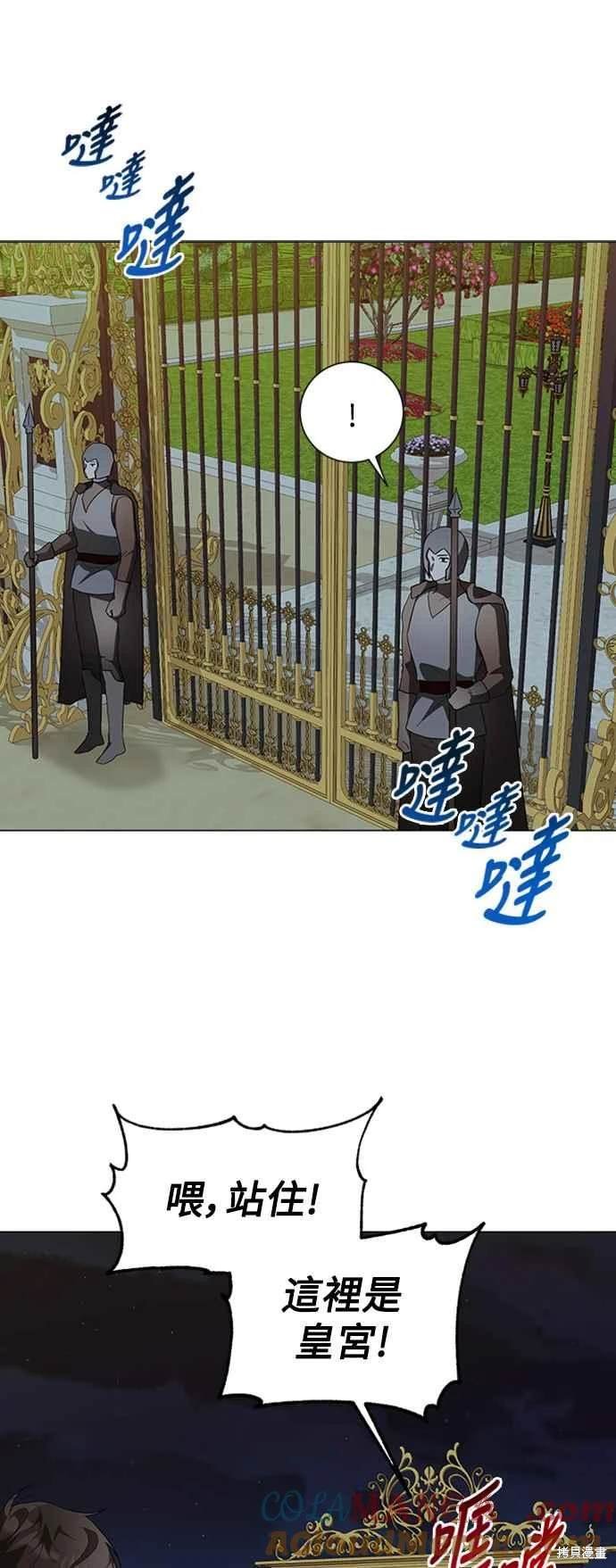 第94话