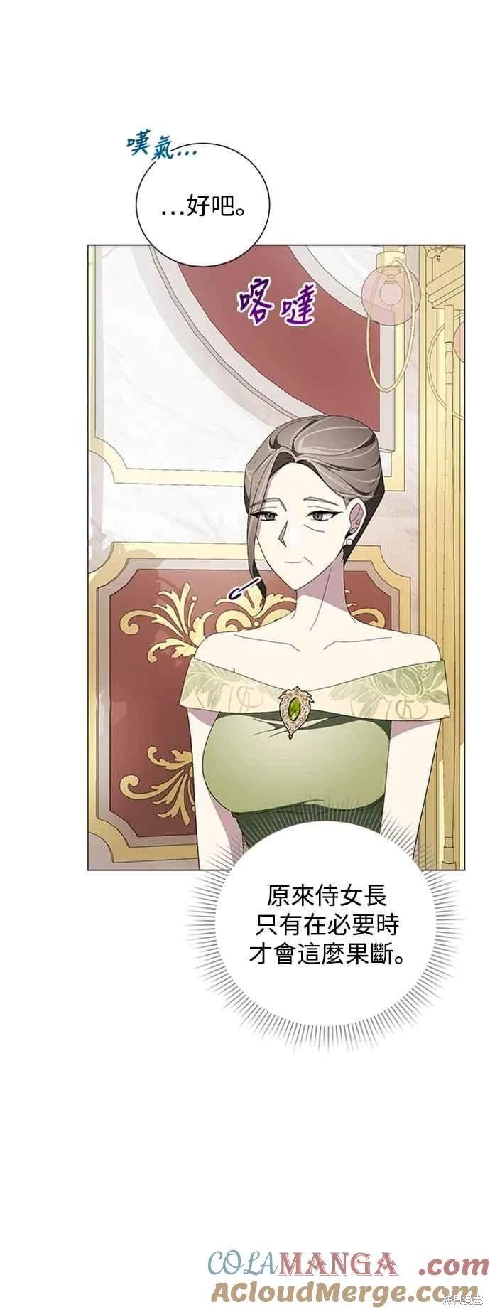 第95话