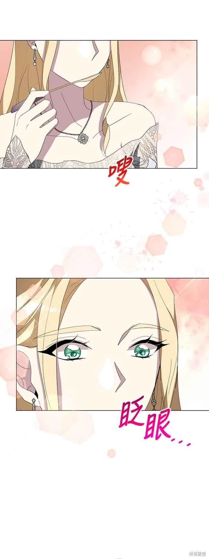 第95话