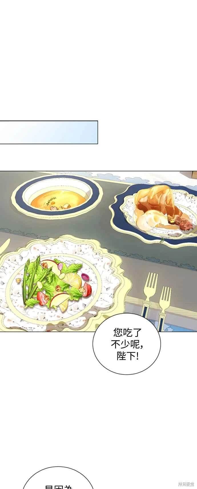 第95话
