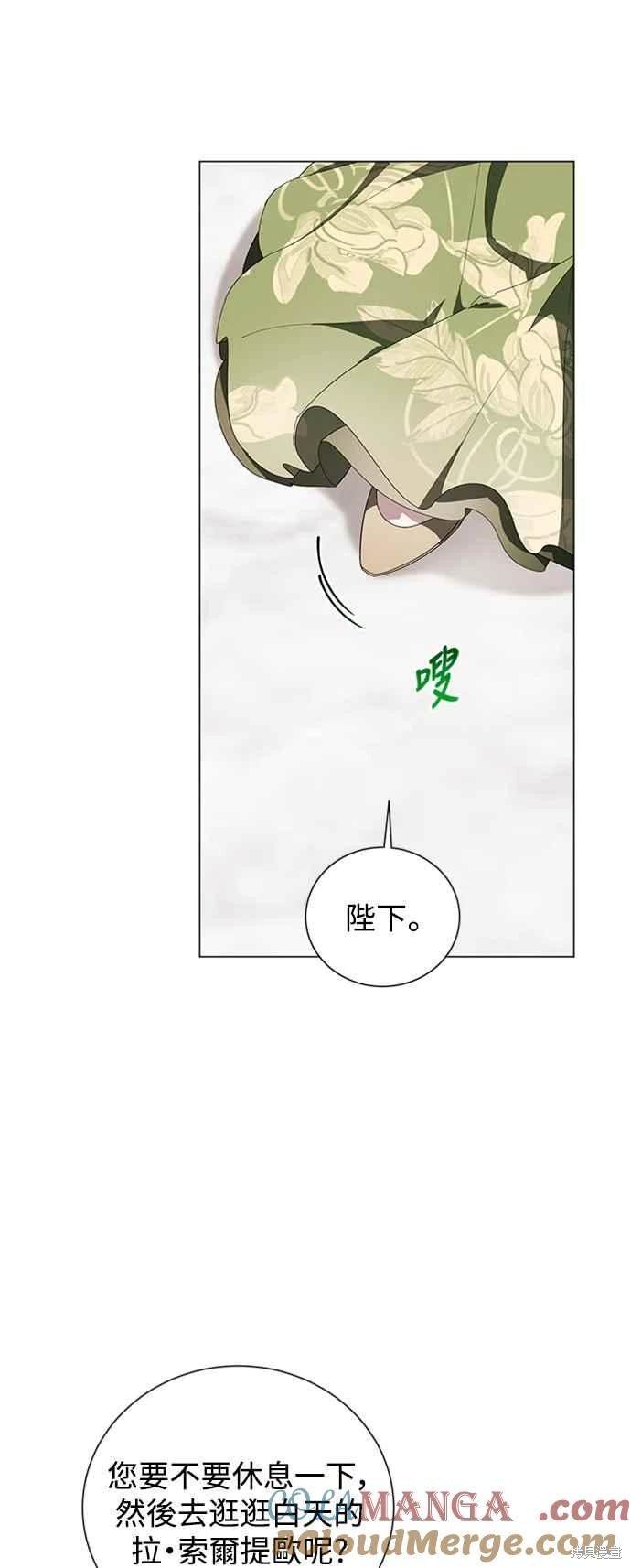 第95话