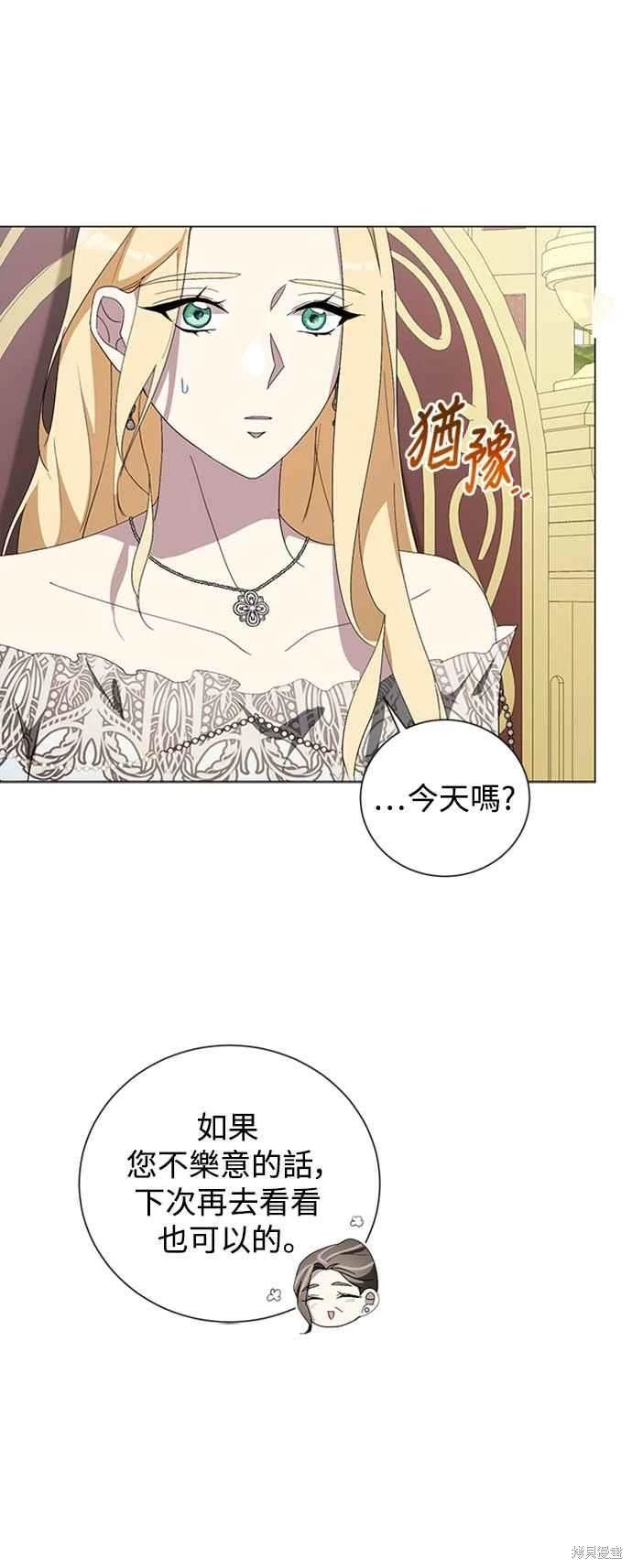 第95话