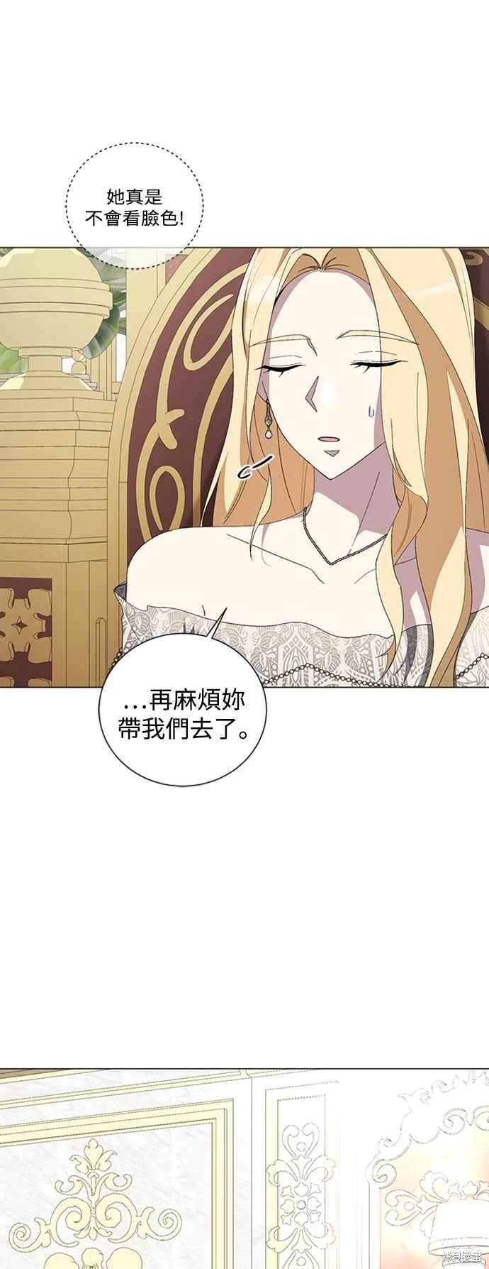 第95话