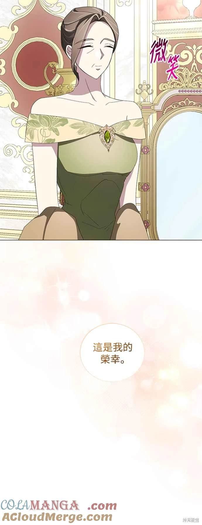 第95话