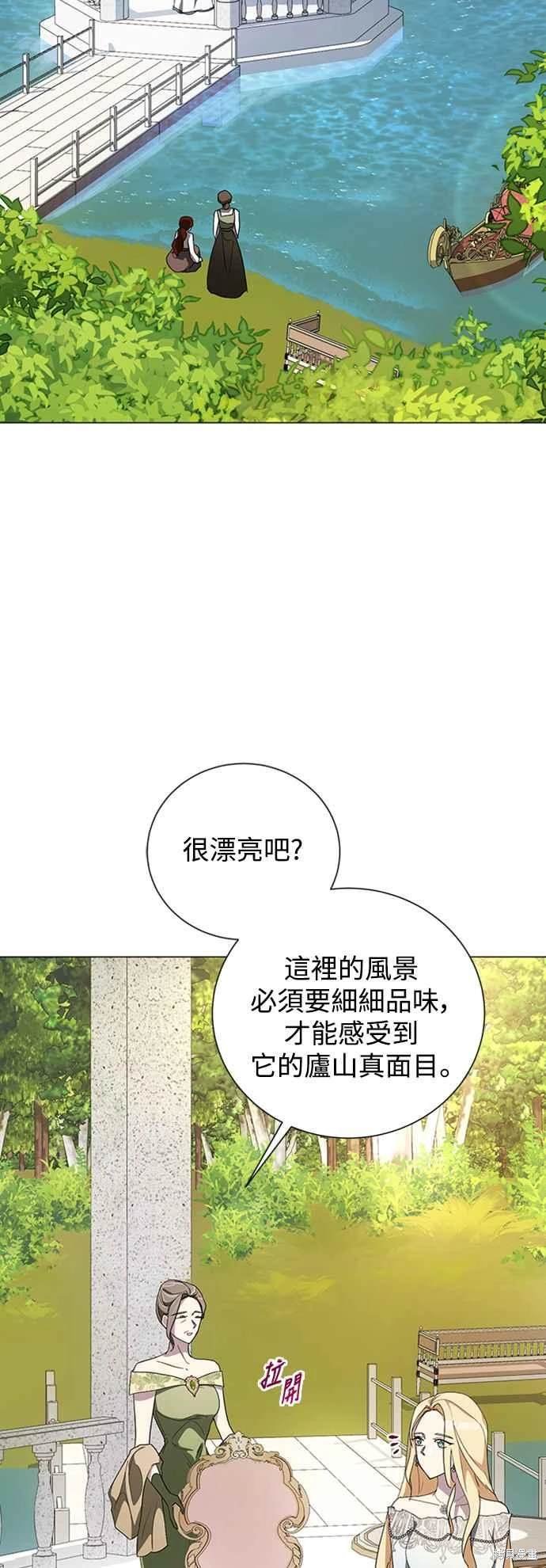 第95话