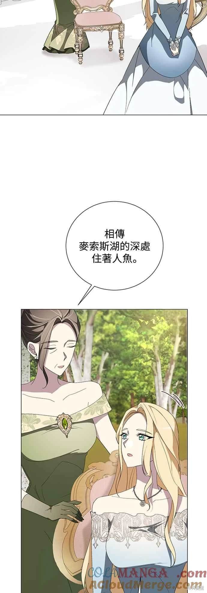 第95话