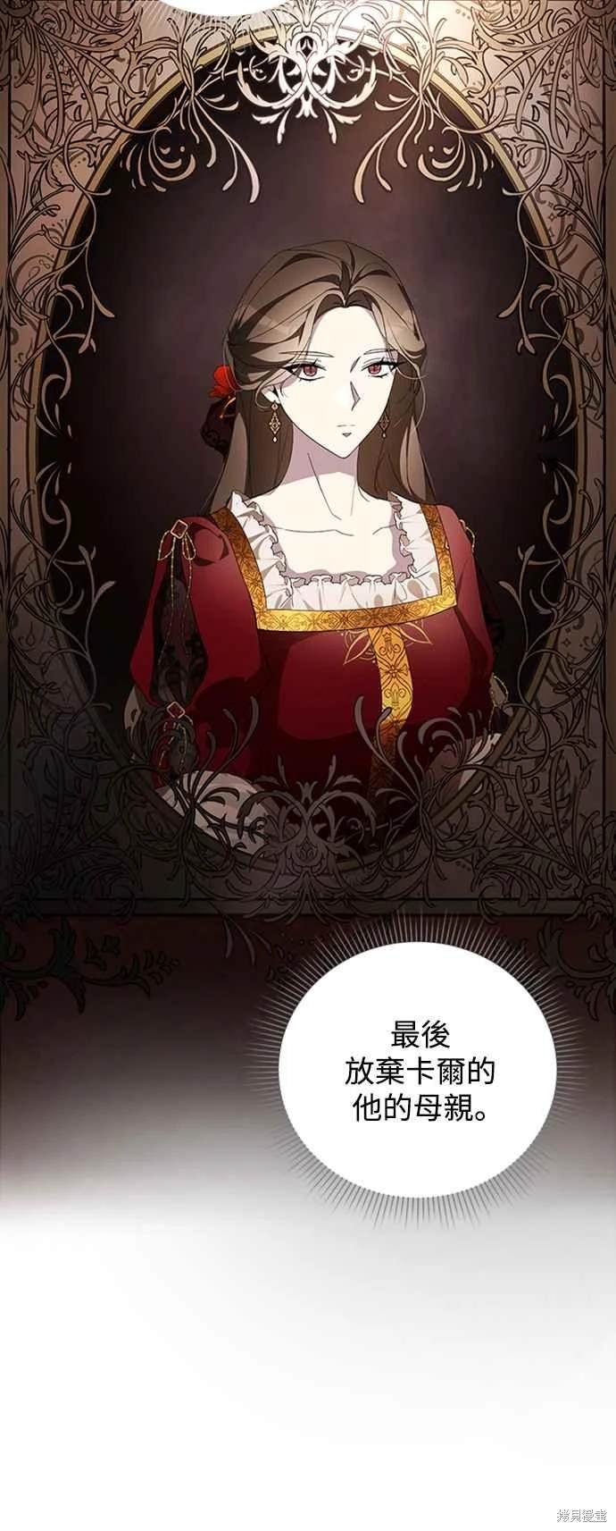 第95话