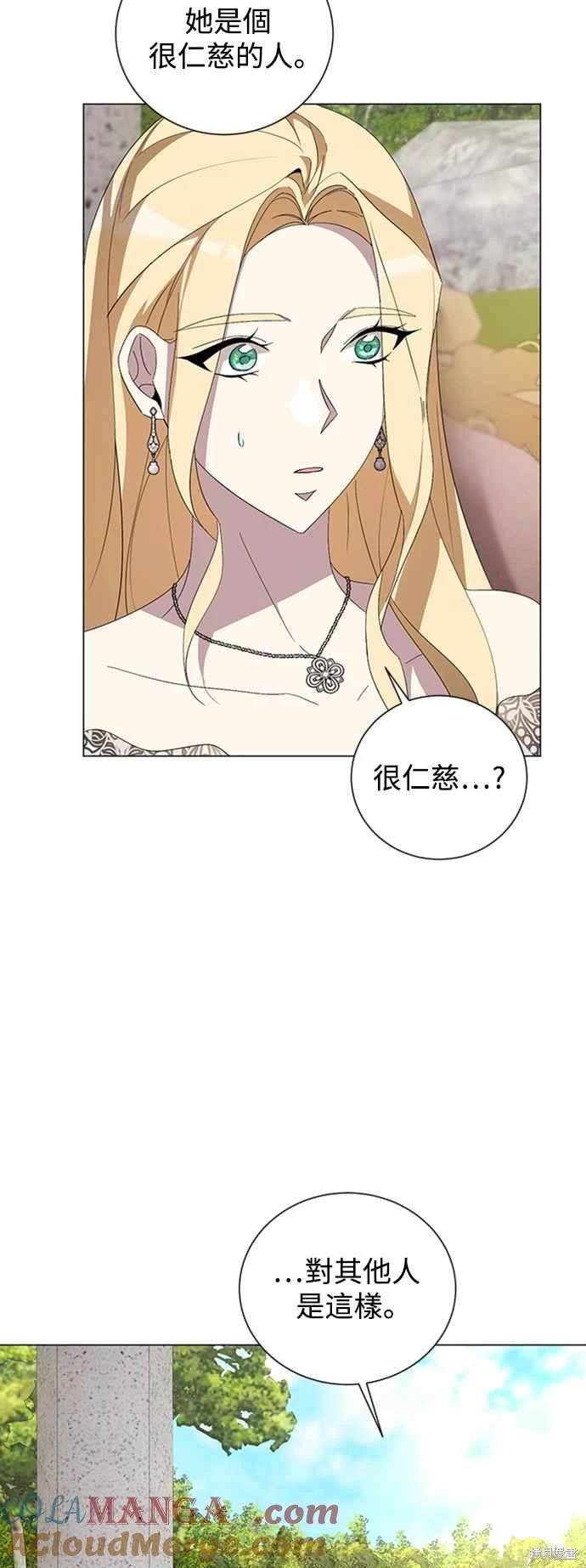 第95话
