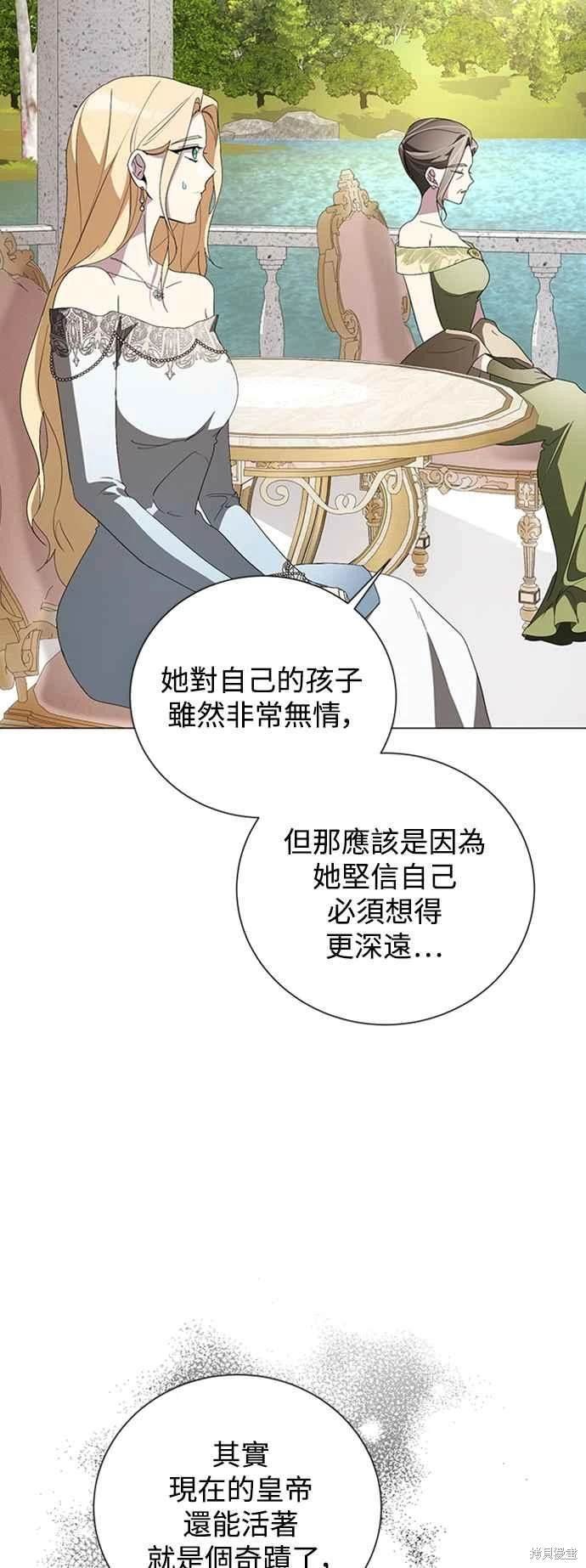 第95话
