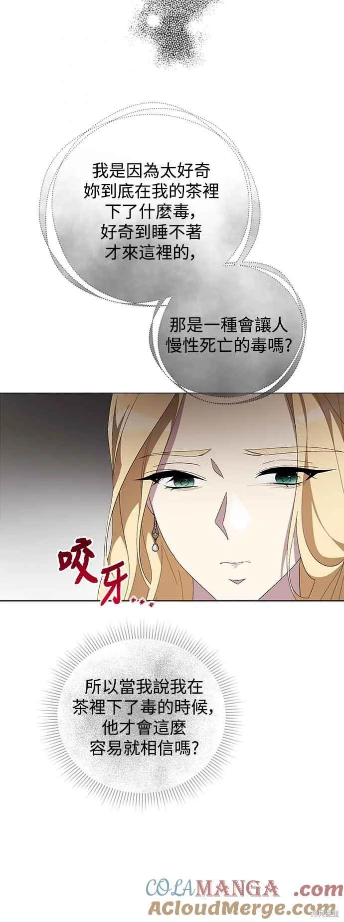 第95话