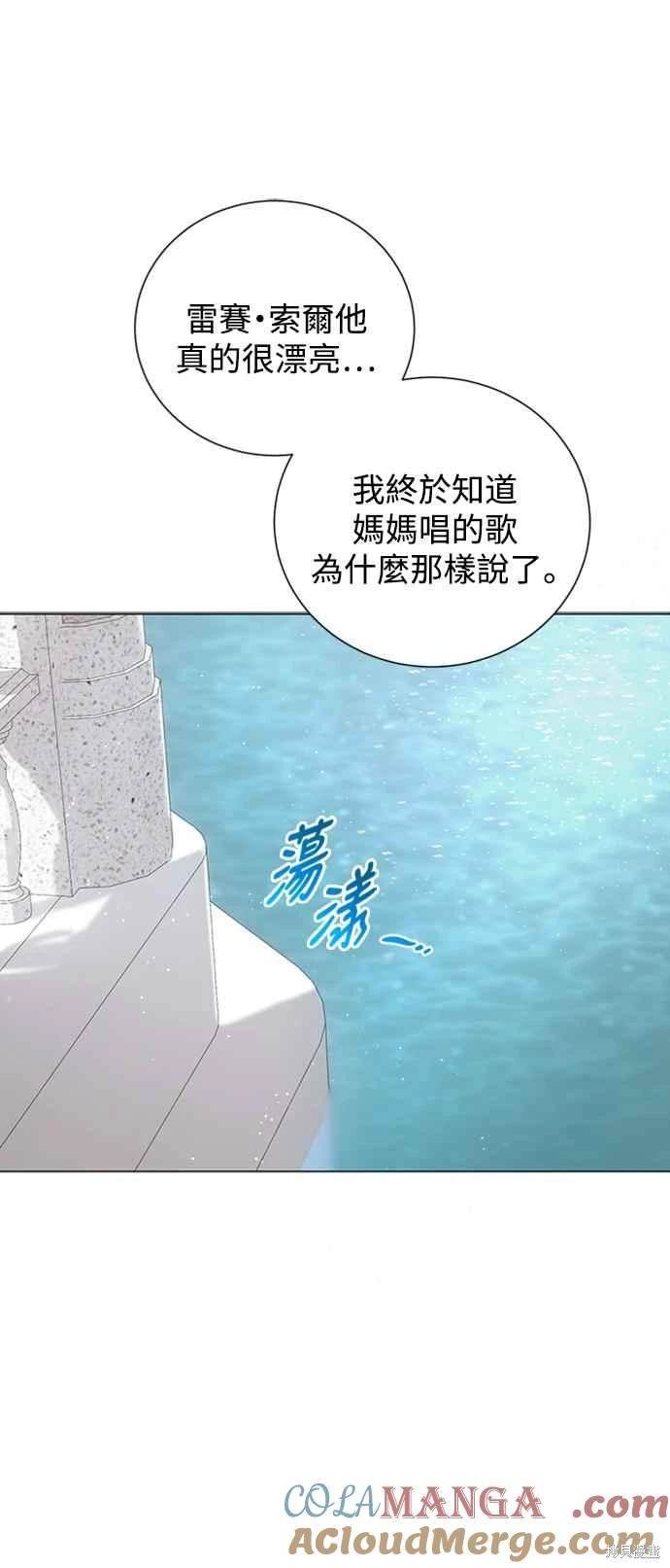 第95话