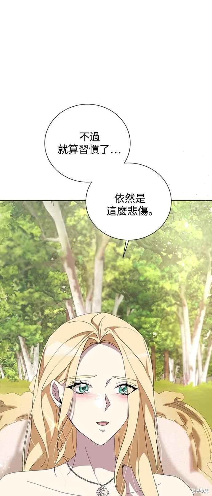 第95话