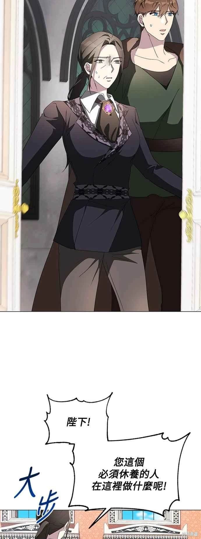 第95话