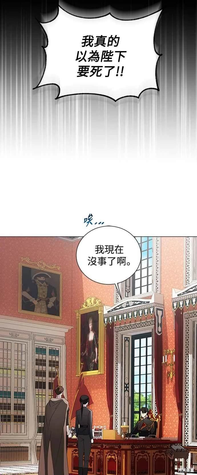 第95话