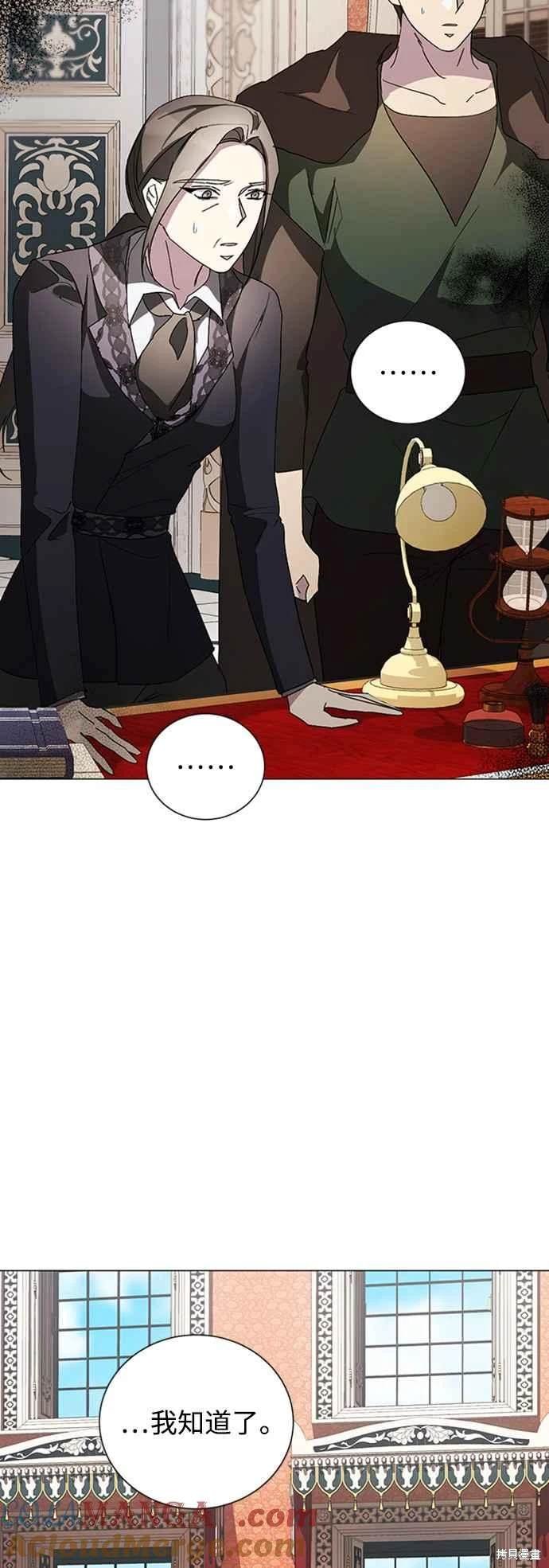 第95话
