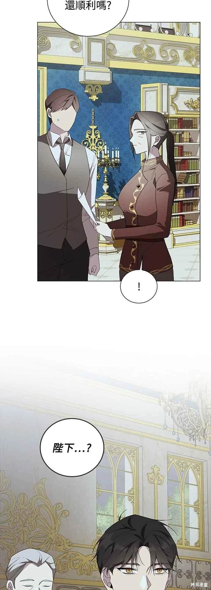 第96话