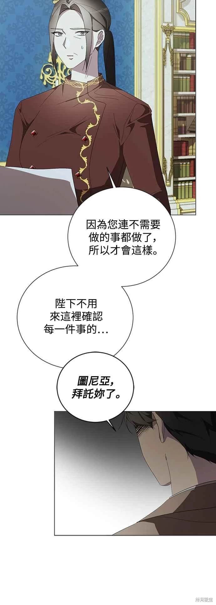 第96话