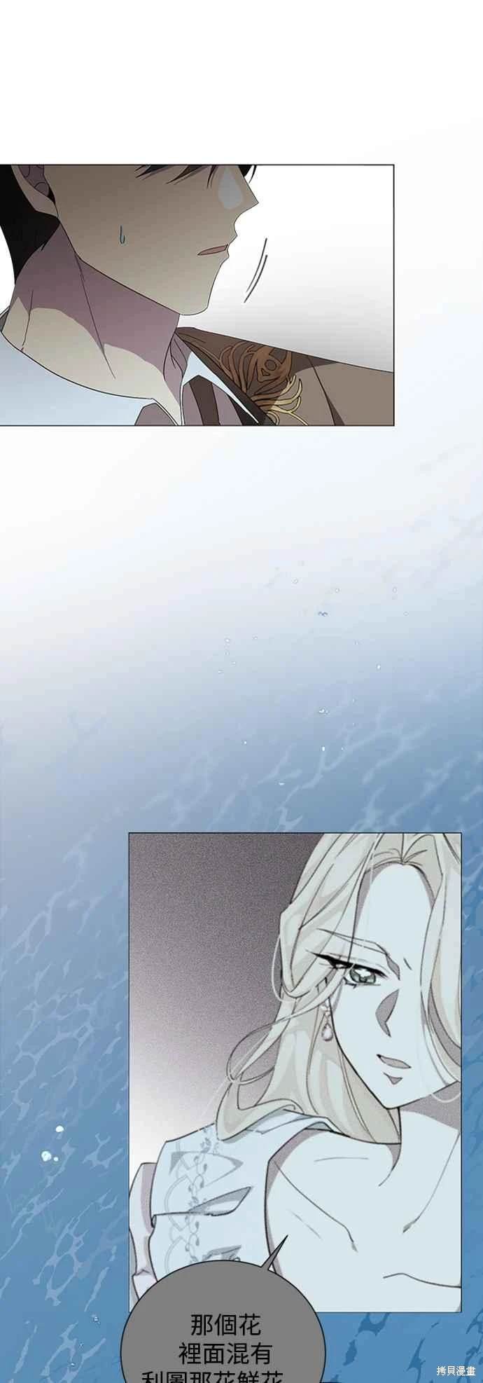 第96话