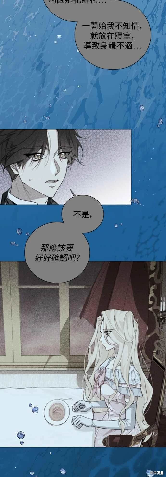 第96话