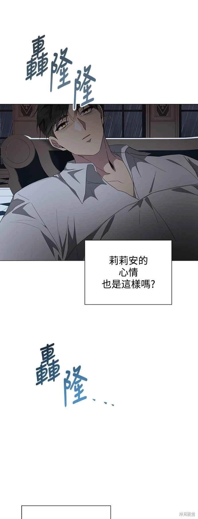 第96话