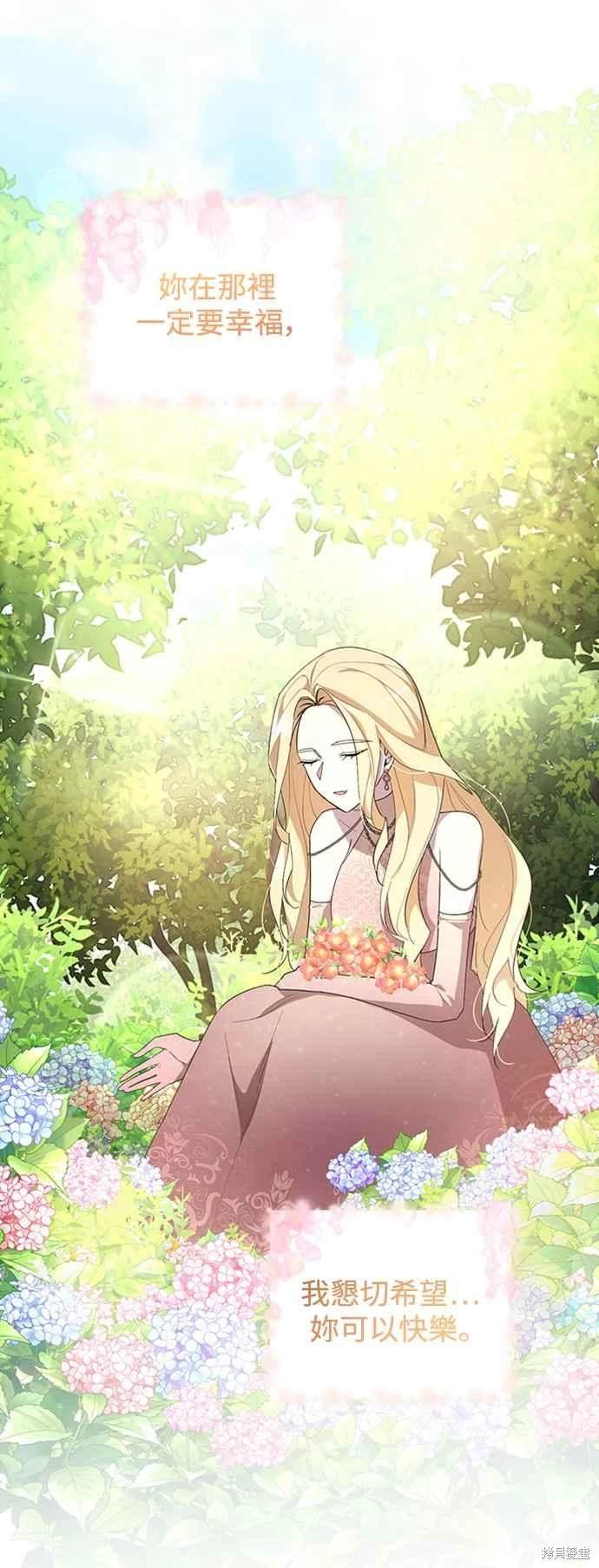 第96话