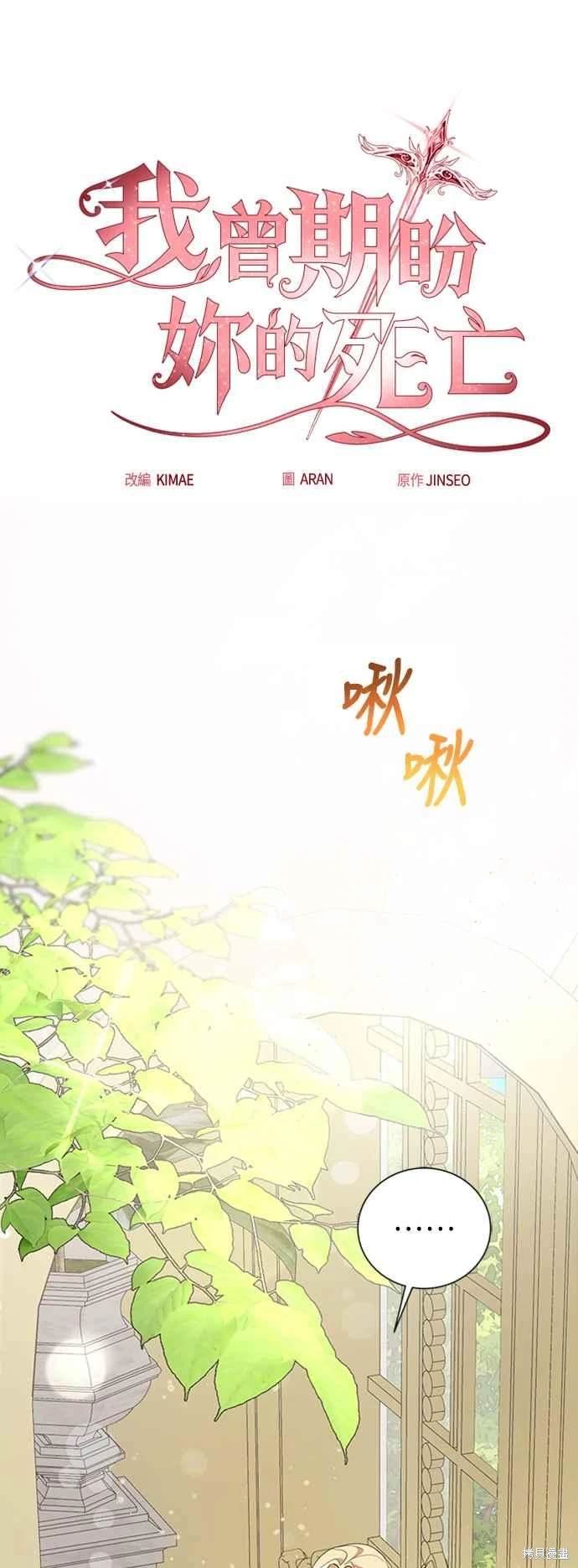 第96话