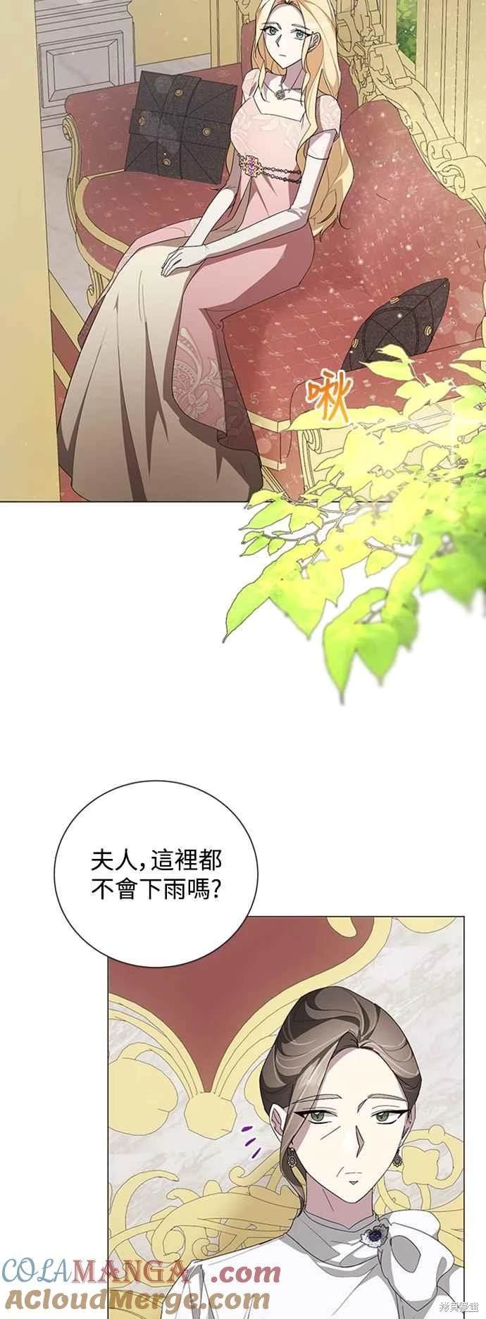 第96话