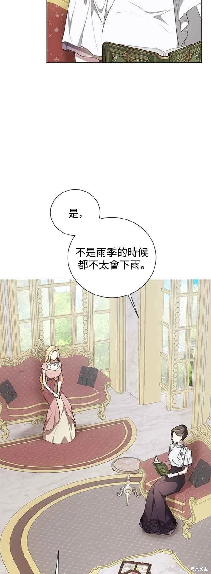 第96话