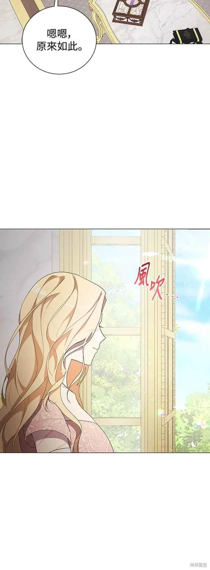 第96话