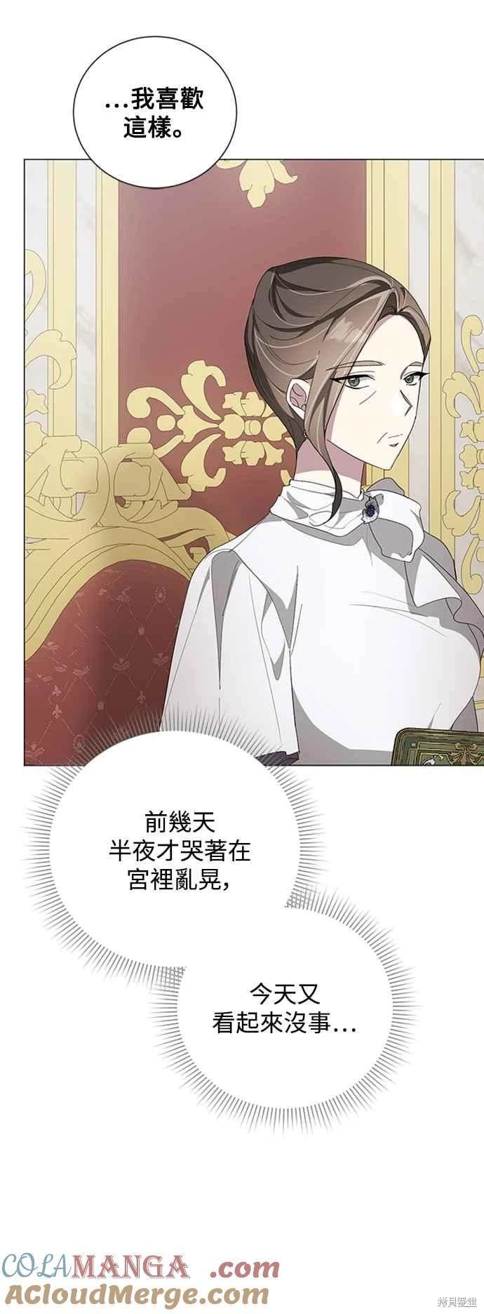 第96话