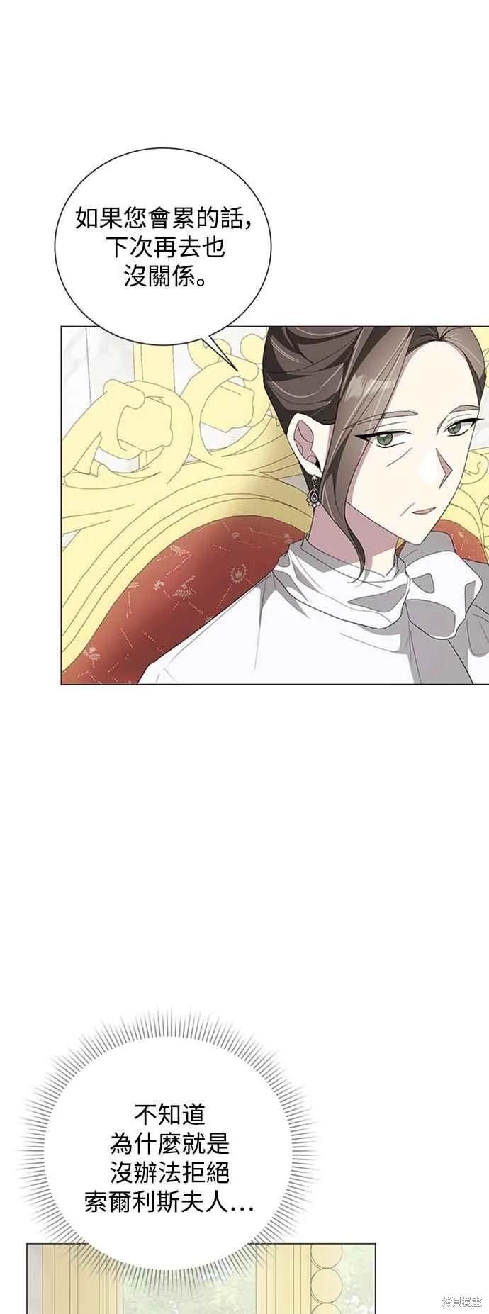 第96话