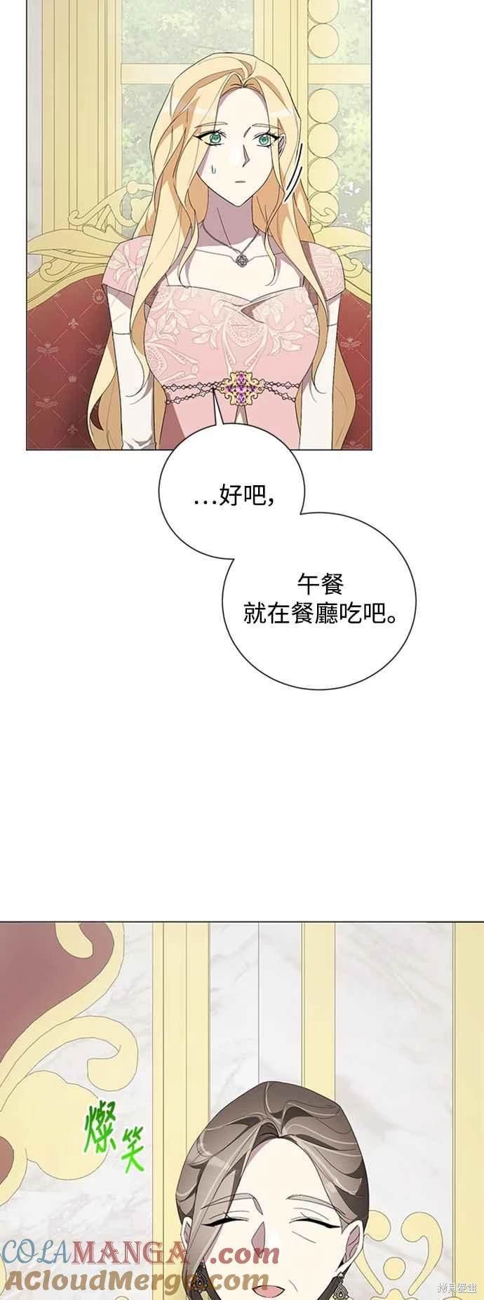第96话
