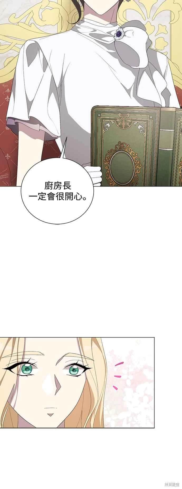 第96话