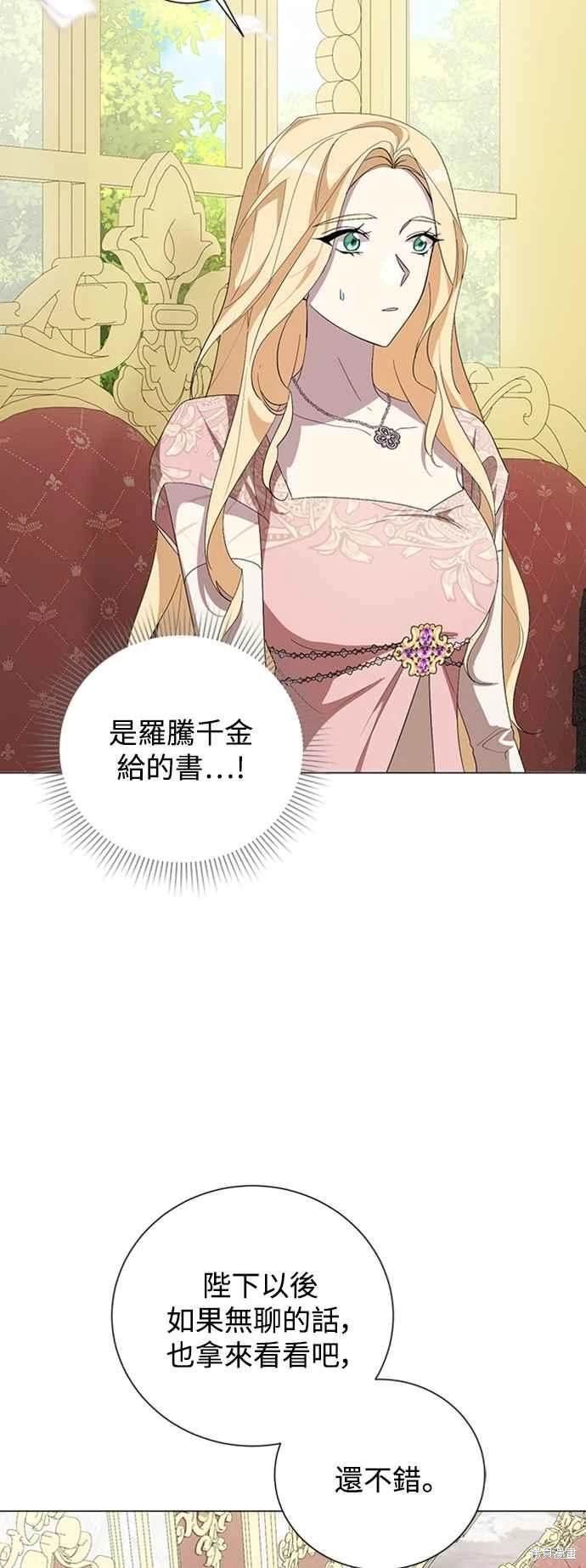 第96话