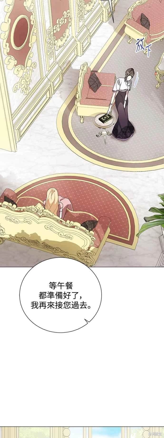 第96话
