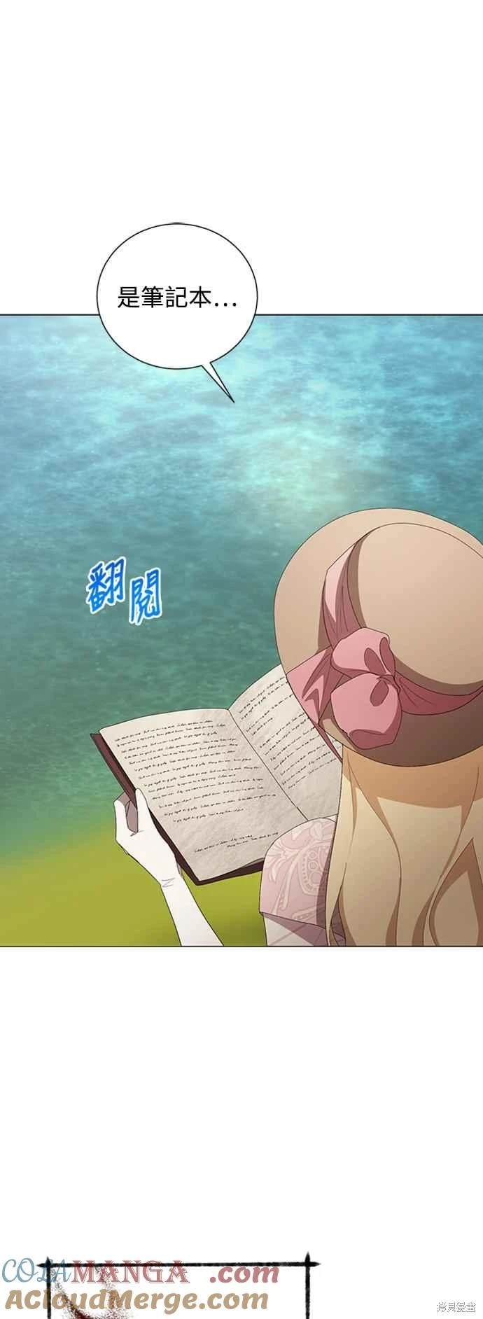 第96话