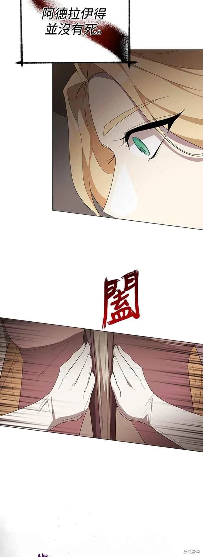 第96话