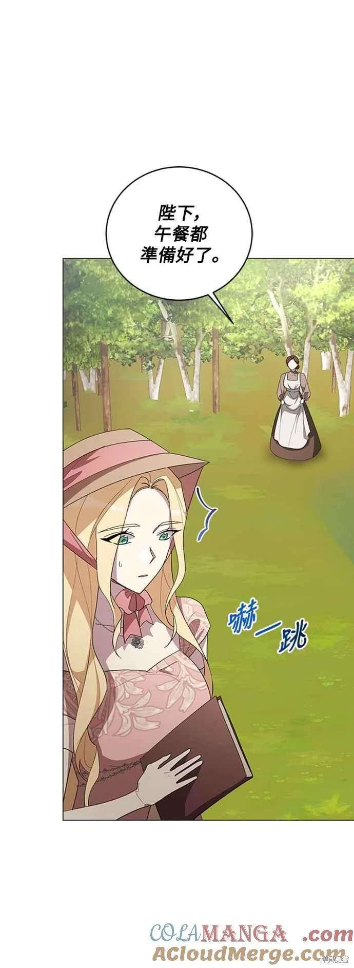 第96话