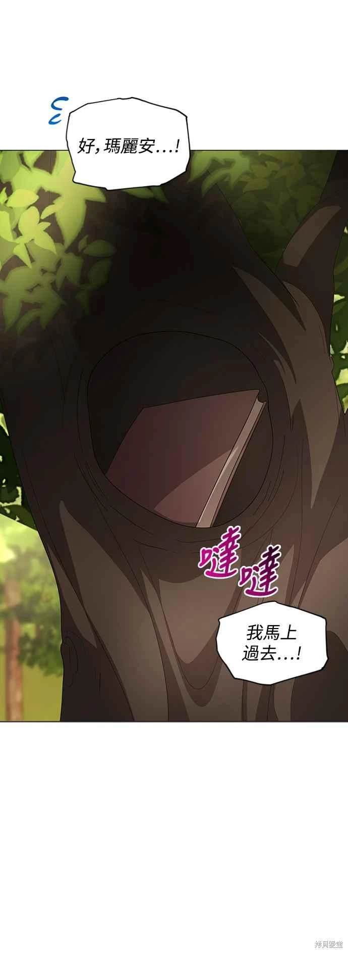 第96话