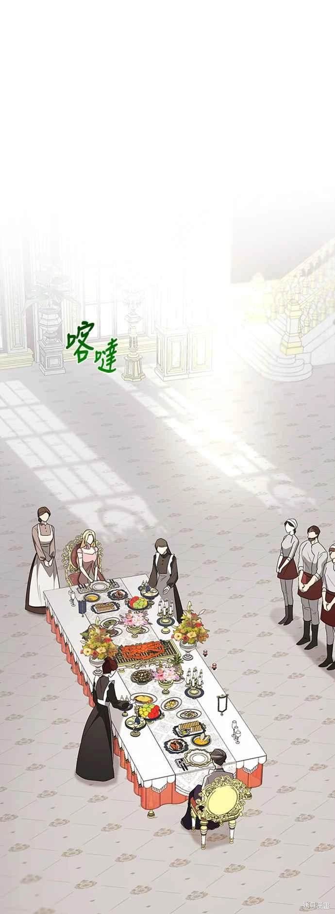 第96话