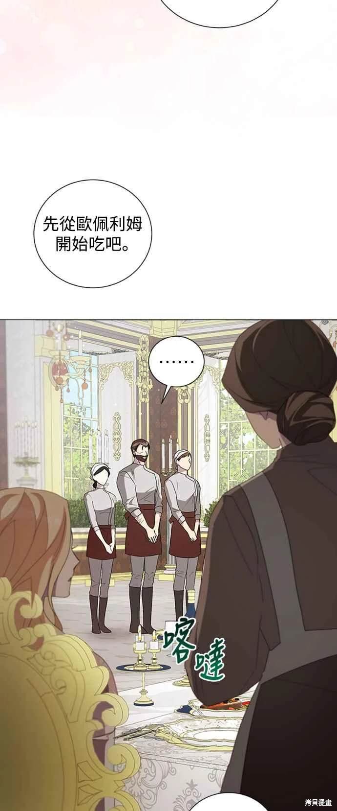 第96话