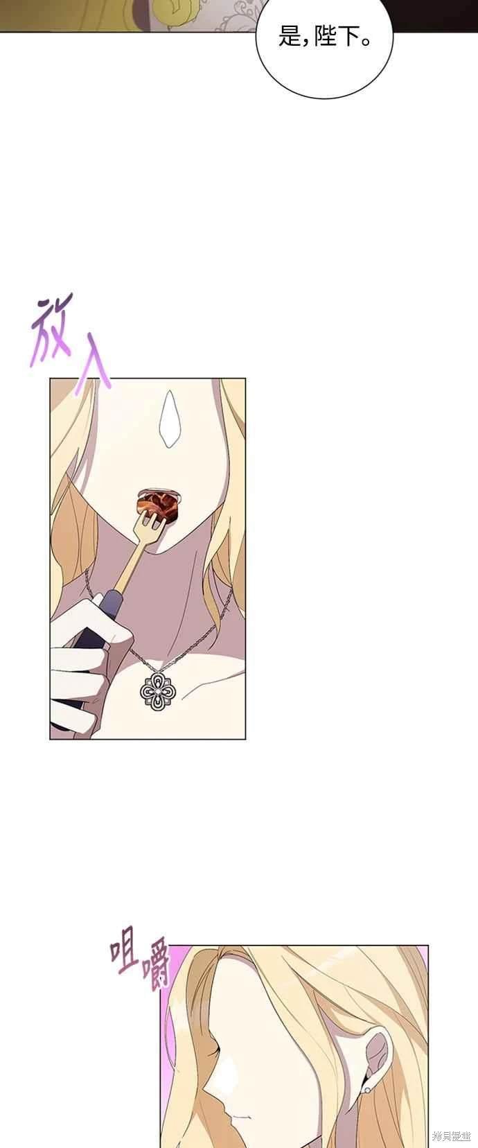 第96话