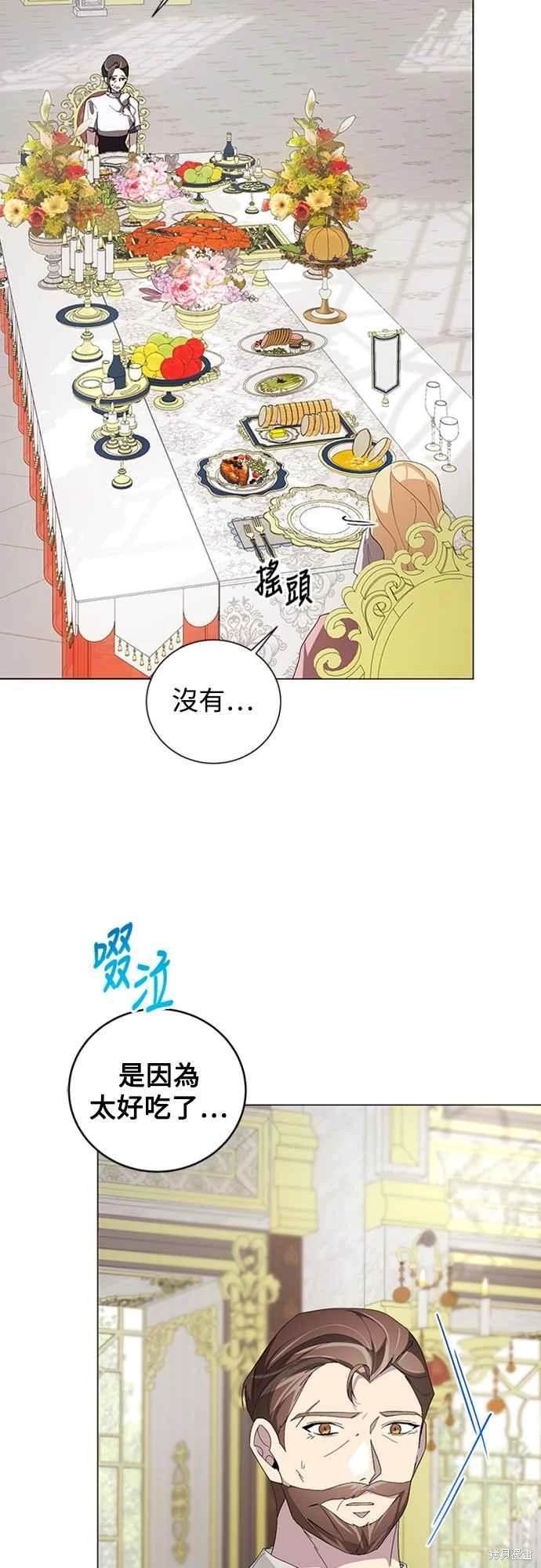 第96话