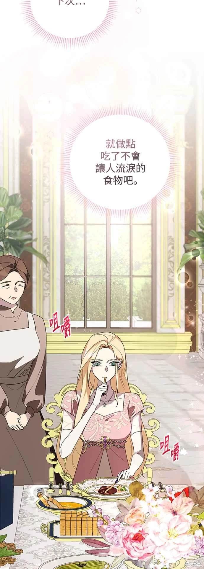 第96话