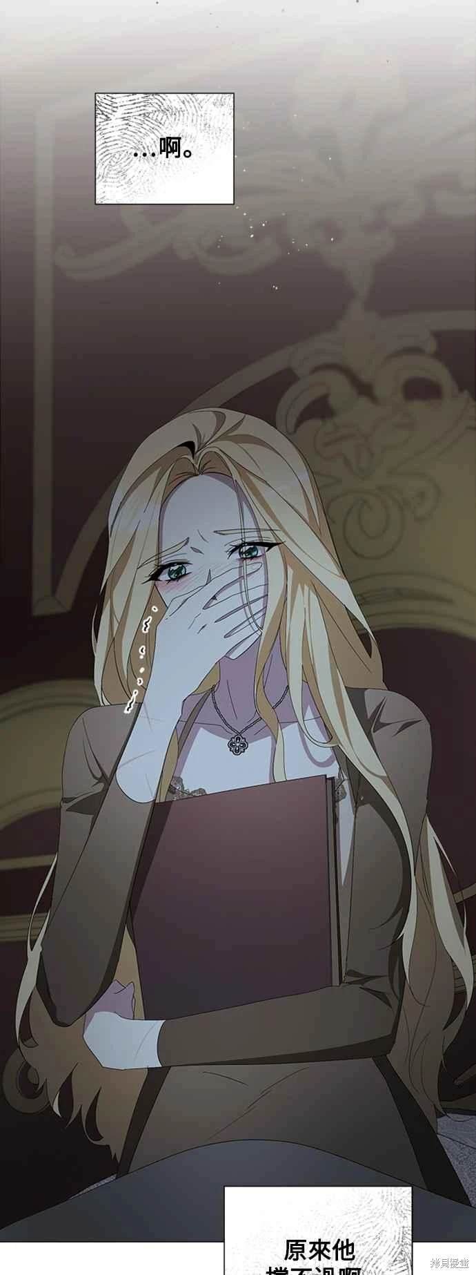 第97话