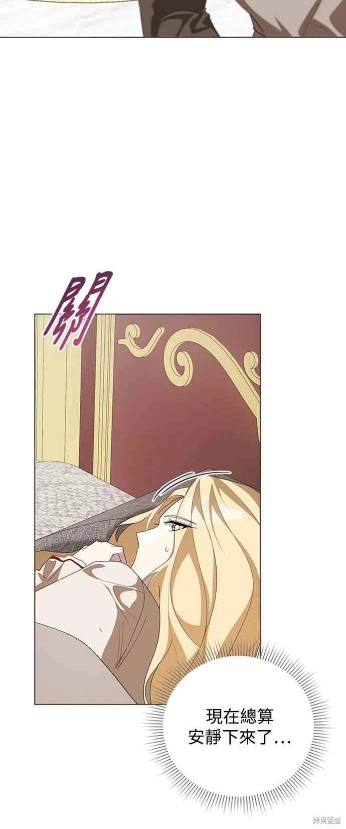 第97话