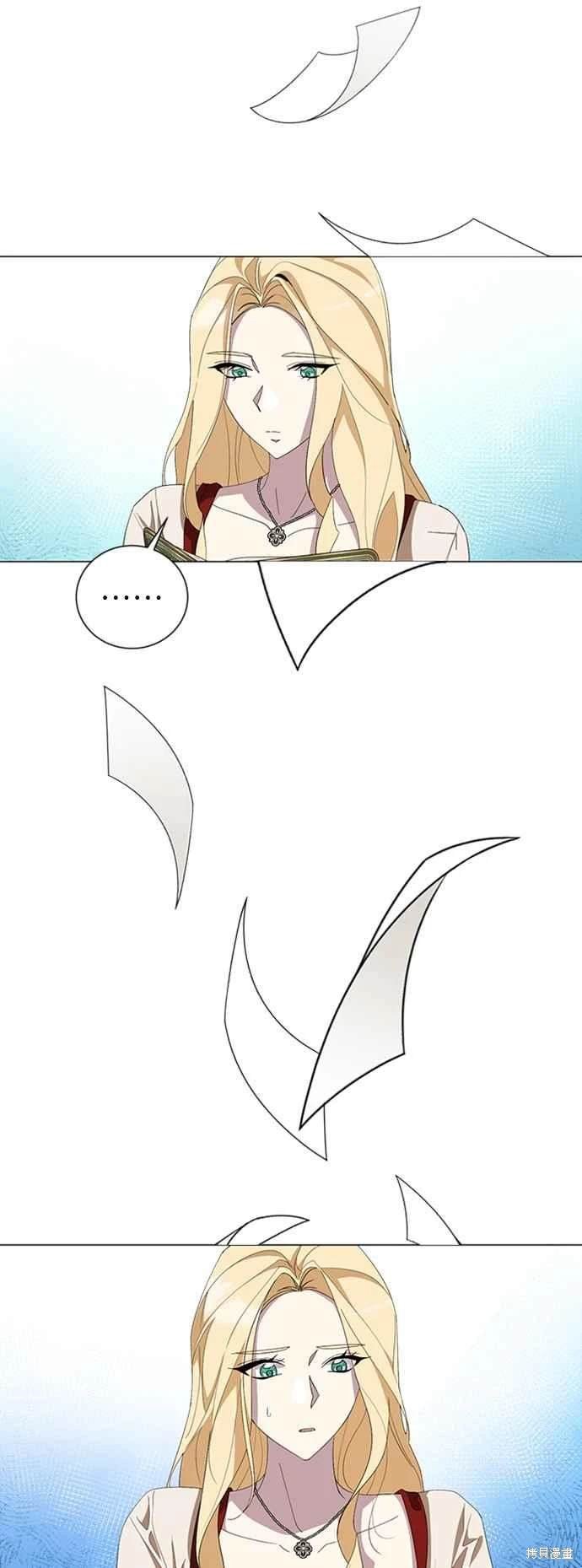 第97话